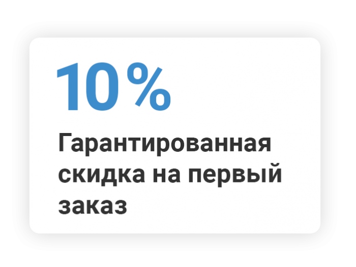 Комплектные трансформаторные подстанции в Смоленске 